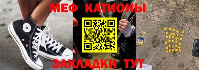 a pvp Ставрополь