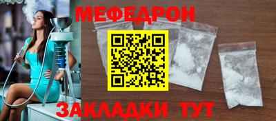 кокаин колумбия Среднеуральск