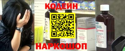 a pvp Ставрополь