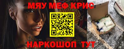 кокаин колумбия Среднеуральск
