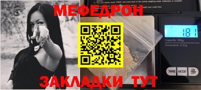 кокаин колумбия Среднеуральск