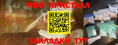 кокаин колумбия Среднеуральск