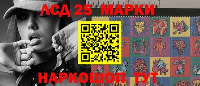 кокаин колумбия Среднеуральск