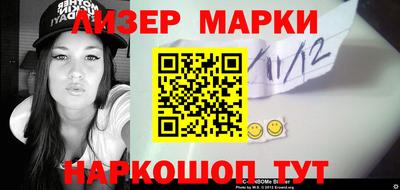 a pvp Ставрополь