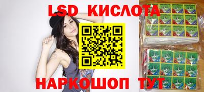a pvp Ставрополь