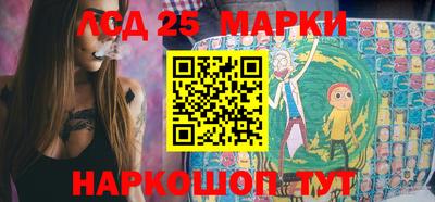 a pvp Ставрополь