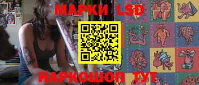прущие грибы Тара
