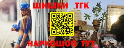 кокаин колумбия Среднеуральск