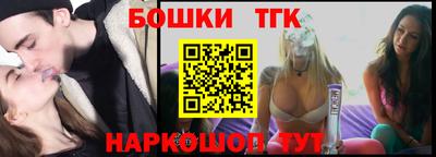 a pvp Ставрополь