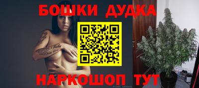 a pvp Ставрополь