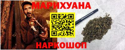 кокаин премиум Тверь