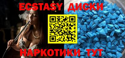 кокаин колумбия Среднеуральск