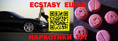 кокаин премиум Тверь