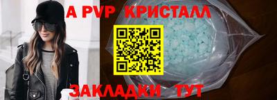 кокаин колумбия Среднеуральск