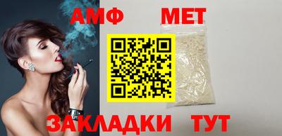 кокаин колумбия Среднеуральск