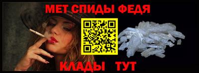 кокаин колумбия Среднеуральск
