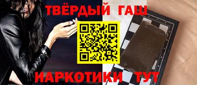 a pvp Ставрополь