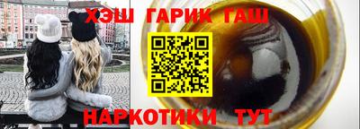 a pvp Ставрополь