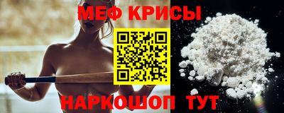 кокаин премиум Тверь
