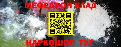 a pvp Ставрополь