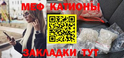 a pvp Ставрополь