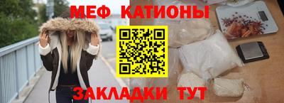кокаин колумбия Среднеуральск