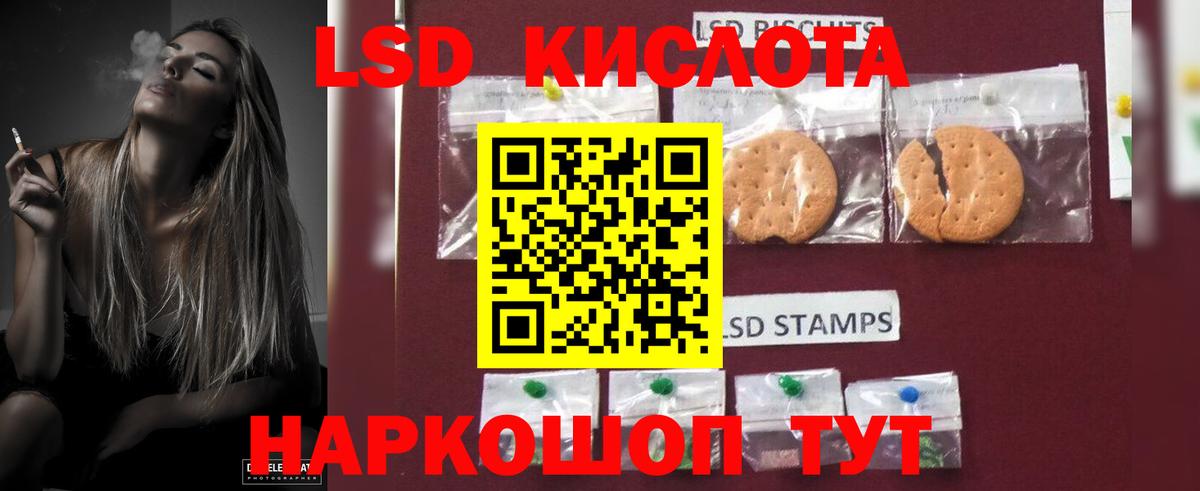 Меф   ГАШИШ  Нижнекамск  МДМА  Вход с VPN  COCAIN  Конопля 